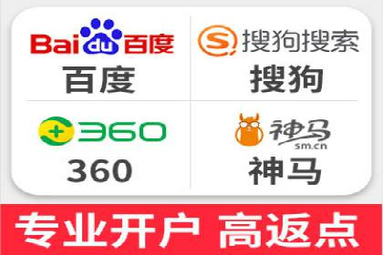揭秘网络推广竞价的成功要素：以某企业为例